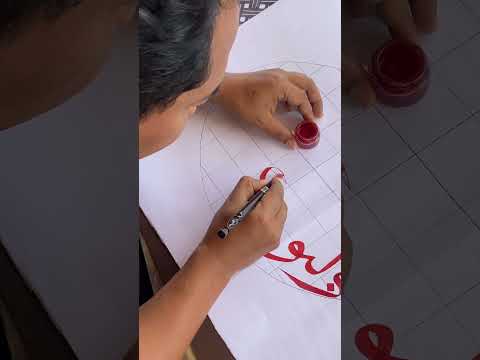 koreksian tsulust ke ust teguh prastio #kaligrafiklasik #art #shortsvideo #subscribe