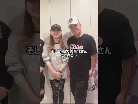 玄関に家族集合！みんなで行ってきます！