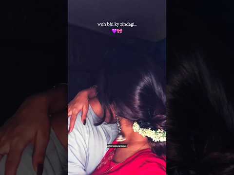 "Woh bhi kya zindagi hai... jisme tu nahi 💔"Some feelings can’t be explained, only felt... 😔❤️ #kya