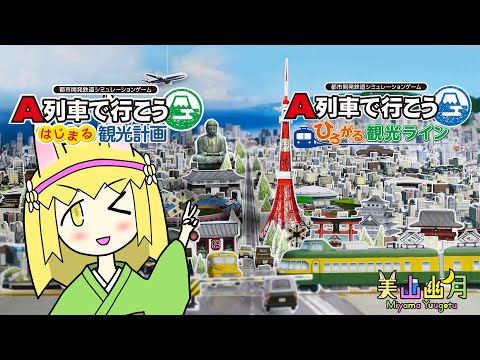 thumbnail_Ur2cSOTwN5Y