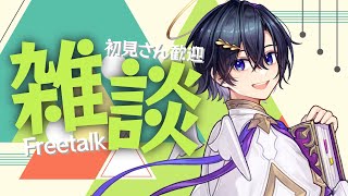 【 #雑談 】久しぶり！ダンジョンスパイラル行ってきた！【 #vtuber  / #ラジオ 】