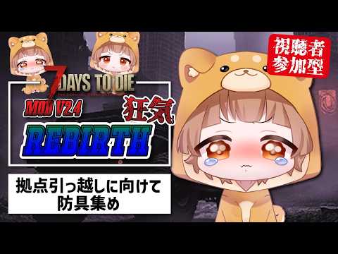 thumbnail_Ur9BvpDeSDc