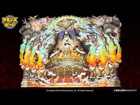 【サモンズボード】ヴーロンの魔窟 最下層 - 美食リシピエント贈箱』パシルPT 手動12ターン
