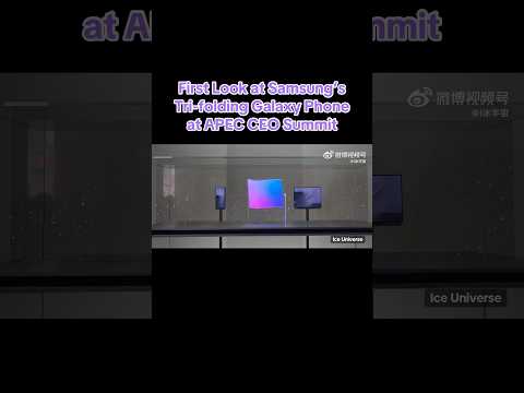 Samsung’s Wild-Looking Tri-Fold Phone Debuts at APEC Summit in South Korea