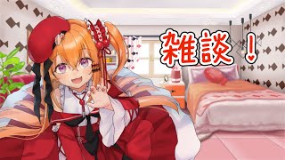 【雑談】マイクラしながら配信のリハビリ【こだち/Vtuber】