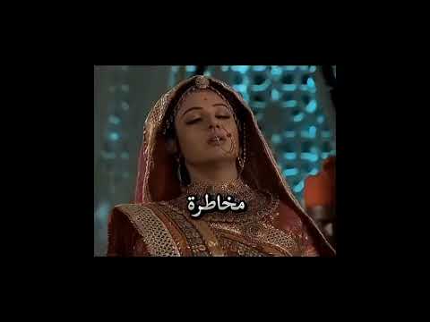 اجمل لحظات ل جودا وجلال من القاء الى العائلة في ملخص صغير *مسلسل جودا اكبر*