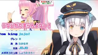 【神楽めあ】10分でわかる姫×めあ【かわいい】