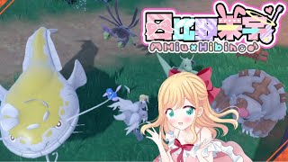 20240913 ポケモンSV ランクバトルシングルS22【日比野未宇】練習[Practice]【Pokémon PvP】