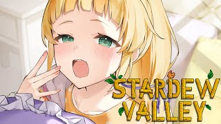 【 スタデューバレー 】2年目春1日~14日　2年目はお友達をたくさんつくるぞ！【Vtuber/ 朝輝さにぃ】