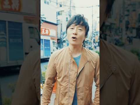 ポルノグラフィティ『VS』MUSIC VIDEO #ポルノグラフィティ #VS #Shorts
