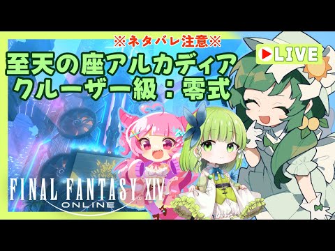 thumbnail_UrsOufq0YrQ