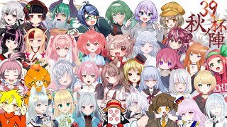【雀魂】【39杯秋の陣】大会初日！今日は3人麻雀だ！【萌都みゅう視点】