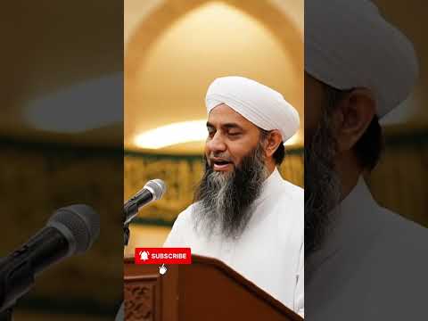 📿 শুক্রবারের আমল – আপনার জন্য বরকতময় দিন #vzv #ইসলামিকশর্টস