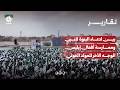 بين ادعاء البنوة للنبي وممارسة أفعال إبليس ..  الوجه الآخر للمولد الحوثي