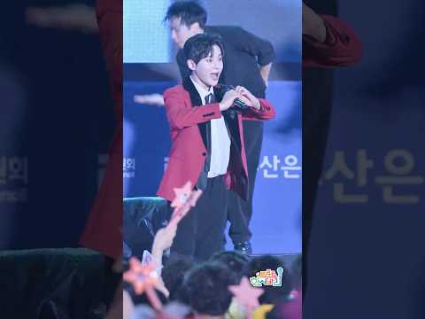 다대포에서 <strong>하트</strong> 날리는 #성리