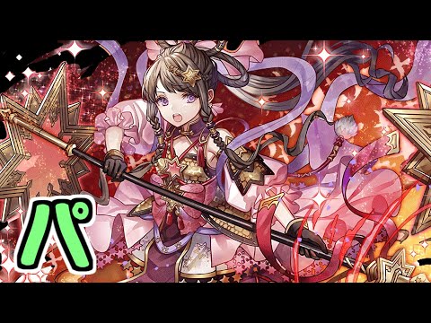 【生放送】ガネガネ万寿or七夕コロシアムor8人対戦【パズドラ】