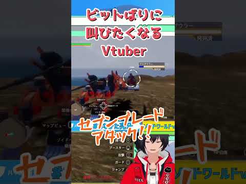thumbnail_UsGDExaHHv8