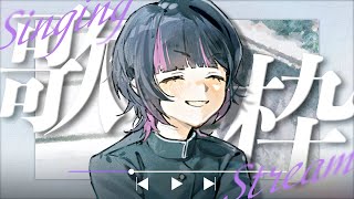 【 #歌枠┊︎#作業用bgm  】 数億年ぶりに朝活歌枠だ！ ✧ Singing Stream #Shorts 【 伊月 知世 / RIOT