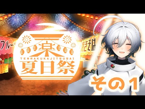 thumbnail_UsIF6H5blSY