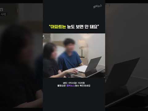 “구축 빌라도 월 <strong>100</strong>”