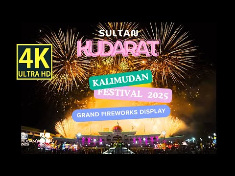 Sultan Kudarat Kalimudan Festival 2025 Grand Fireworks Display