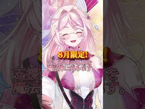 thumbnail_UssY2B0Oe9U