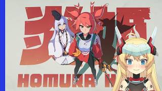 【END】【重甲姬】炎姬#5 今天來玩到破關吧