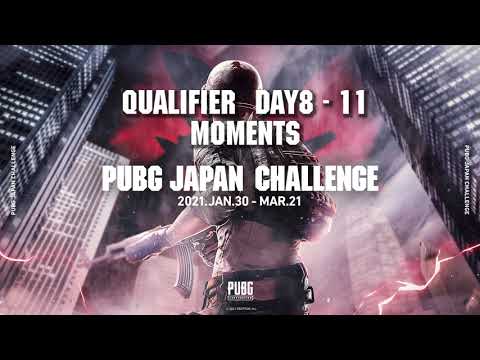 PJC 2021 MOMENTS #3 ┃ PUBG