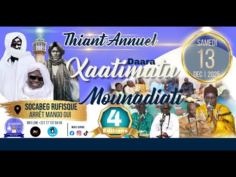 Thiante Annuelle  Dahira Khatimatoul Mounadiati de Rufisque