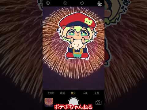 thumbnail_UtHIGog0DSM