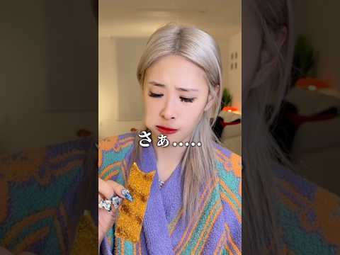 韓国人彼女にビッグカツ食べさせたら面白すぎたww