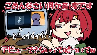 100万人到達した瞬間 やらかした悪行を懺悔し始めるアンジュ【にじさんじ】【手書き切り抜き】