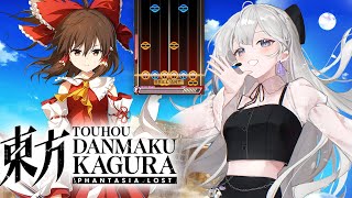 05月21日(火)の動画 | VTuber ランキング - ユーザーローカル : 人気 