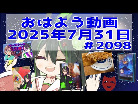 thumbnail_Utht6HCON0s
