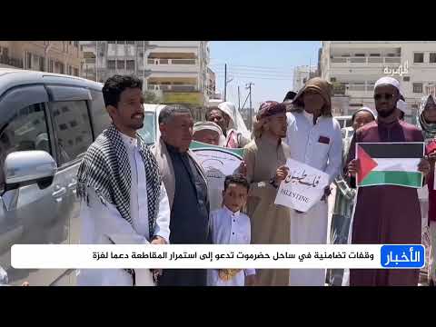 قناة المهرية الفضائية