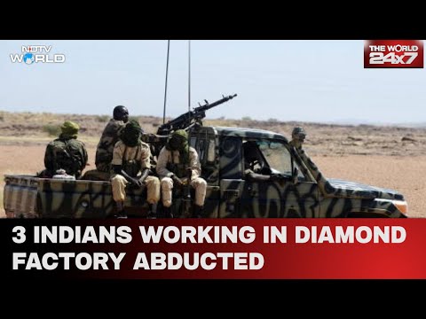 Mali News | 3 Indians Abducted By Al-Qaeda-Linked Terrorists In Mali, Government Responds