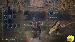 【ELDEN RING NIGHTREIGN】三日間のやつ！！ソロで初見狩り人を倒せ！！！ネタ�