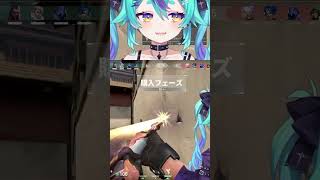 スカしチャレンジ（失敗） #valorant #shorts #twitch