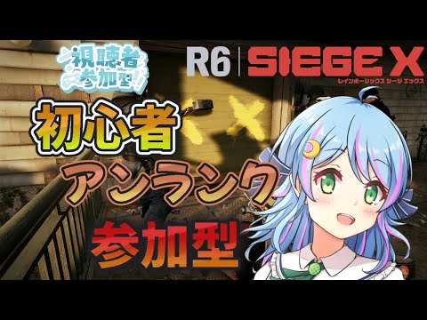 thumbnail_UtssuO5UkII