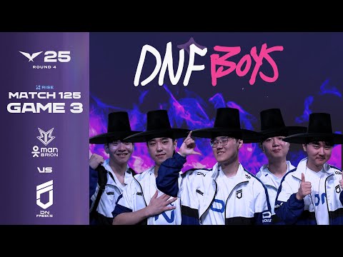마이 리틀 불독팝! | BRO vs DNF | 게임 3 하이라이트 | 08.15 | 2025 LCK