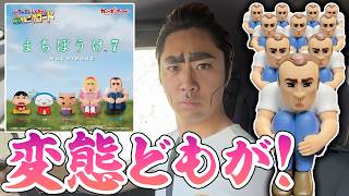 動画サムネイル