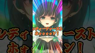カバン重たいあなたが持ってよ #Shorts #Vtuber #おもしろ