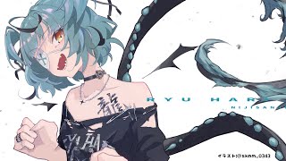 [5周年記念雑談] 5年目のRYU