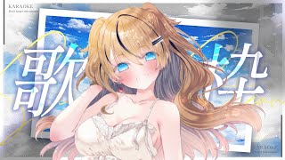 【歌枠】昭和歌謡曲縛り！！！！