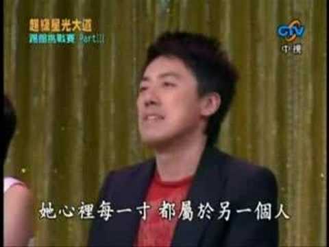 超級星光大道 林宥嘉-我愛的人