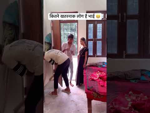 कितने खतरनाक लोग है🥰 90s Love Song😍 Udit Narayan, Alka Yagnik, Kumar Sanu songs Hindi खतरनाक😁