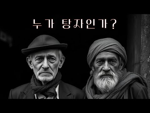 about
