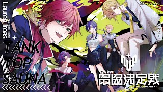 動画再生数ランキング(48時間) | VTuber ランキング - ユーザー