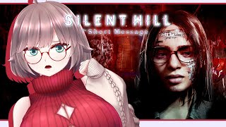 【SILENT HILL: The Short Message】夏休みの幕開けはホラーからでしょ？【初見実況/甘楽いざな】