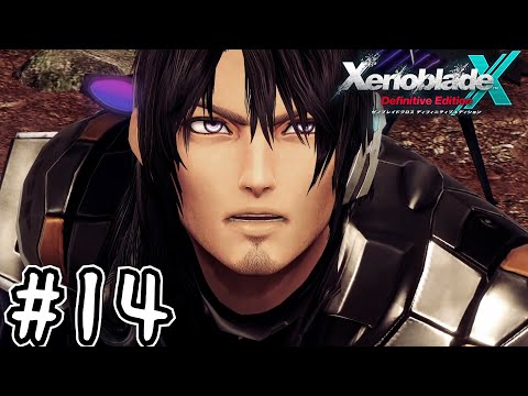 死ぬほど楽しむゼノブレイドクロスDE実況#14|天よりの救世主